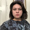 Знакомства: Анастасия, 19 лет, Ялта