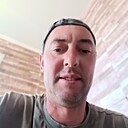 Знакомства: Вячеслав, 44 года, Биробиджан