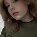 Знакомства: Виктория, 21 год, Тула