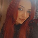 Знакомства: Оксана, 21 год, Арзамас