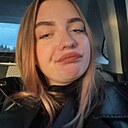 Знакомства: Катерина, 20 лет, Красноуфимск