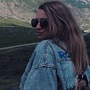 Знакомства: Ирина, 35 лет, Невинномысск