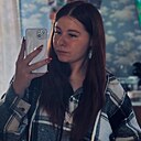 Знакомства: Александра, 21 год, Смоленское