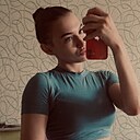 Знакомства: Nadezhda, 19 лет, Рубцовск