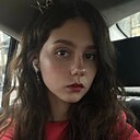 Знакомства: Даша, 22 года, Архангельск