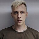 Знакомства: Марк, 25 лет, Колпашево