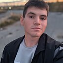 Знакомства: Сергей, 20 лет, Ясный