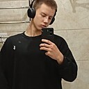 Знакомства: Артём, 19 лет, Симферополь