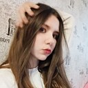 Знакомства: Ульяна, 20 лет, Пинск