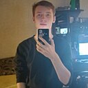 Знакомства: Максим, 19 лет, Хотьково