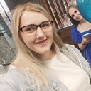 Знакомства: Лидия, 24 года, Южноуральск