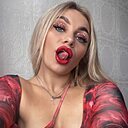 Знакомства: Оксана, 27 лет, Добруш