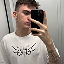 Знакомства: Дмитрий, 20 лет, Щербинка