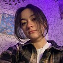 Знакомства: Крис, 20 лет, Нижний Новгород