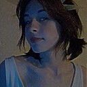 Знакомства: Жаннет, 20 лет, Сергиев Посад