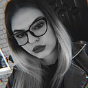 Знакомства: Мария, 19 лет, Ессентуки