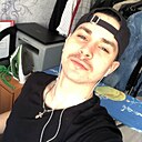 Знакомства: Никита, 32 года, Тамбов
