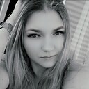 Знакомства: Вредина, 38 лет, Рудный