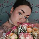 Знакомства: Ксенья, 26 лет, Нижний Тагил