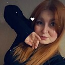 Знакомства: Ксения, 29 лет, Челябинск