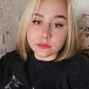 Знакомства: Анастасия, 25 лет, Черемхово