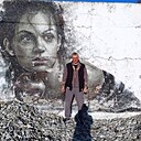 Знакомства: Владимир, 44 года, Черкесск