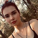 Знакомства: Дарья, 27 лет, Геленджик