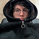 Знакомства: Нурик, 21 год, Караганда