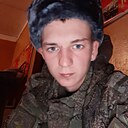 Знакомства: Андрей, 22 года, Черепаново
