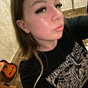 Знакомства: Надежда, 24 года, Минусинск