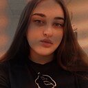 Знакомства: Юлия, 22 года, Северск