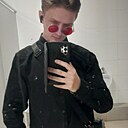 Знакомства: Никита, 20 лет, Ижевск