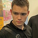 Знакомства: Tema, 20 лет, Новочеркасск