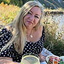 Знакомства: Наталья, 40 лет, Воронеж