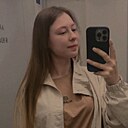 Знакомства: Эмиля, 23 года, Чита