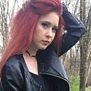 Знакомства: Скайрос, 26 лет, Пинск