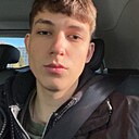 Знакомства: Даня, 20 лет, Казань