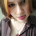 Знакомства: Женя, 19 лет, Тамбов