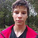 Знакомства: Руслан, 19 лет, Рославль