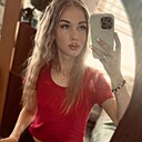 Знакомства: Виктория, 25 лет, Алзамай