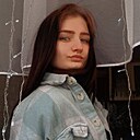 Знакомства: Ксения, 22 года, Прокопьевск