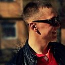 Знакомства: Ким, 32 года, Курган