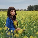 Знакомства: Елена, 35 лет, Дегтярск