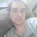 Знакомства: Георгий, 33 года, Каменское