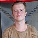 Знакомства: Григорий, 20 лет, Нижний Новгород