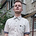 Знакомства: Григорий, 20 лет, Нижний Новгород