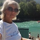 Знакомства: Светлана, 53 года, Пермь