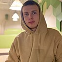 Знакомства: Иван, 23 года, Дальнегорск