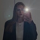 Знакомства: Кристина, 18 лет, Екатеринбург