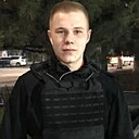 Знакомства: Aleksandr, 25 лет, Бишкек